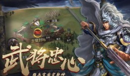 梦回三国香港电视剧,穿越时空的烽火传奇