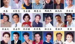 电视剧老演员男,老演员们的青春回忆录