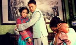 桃花劫电视剧,爱恨情仇，命运轮回